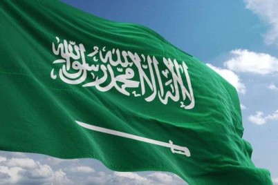 السعودية تحصل على عضوية لجنة القانون التجاري الدولي بالأمم المتحدة