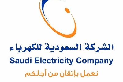 السعودية للكهرباء تزف بشرى سارة للمتأخرين عن سداد الفاتورة.