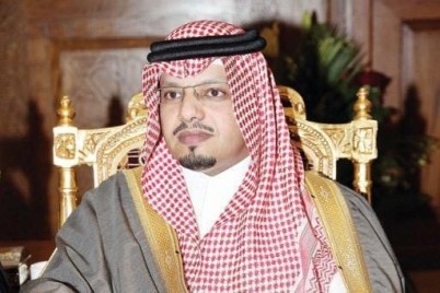 الأمير فهد بن عبدالله يعتمد تشكيل لجنة تنفيذية لمشروع رضا المستفيدين من خدمات الأجهزة الحكومية بالمنطقة الشرقية
