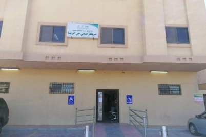 تخصيص مركز صحي الرضا بسيهات لخدمة 100مراجع يومياً لزراعة الأعضاء من سكان القطيف