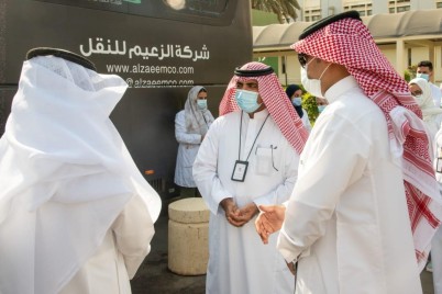 مستشفى الملك فهد ومستشفى العزيزية  للاطفال بجدة يطلقان الخطه التشغيلية