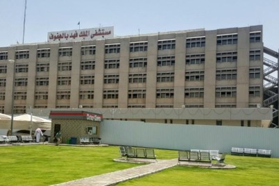 نجاح إستئصال ورم كبير من كلية مريض في مستشفى الملك فهد بالهفوف