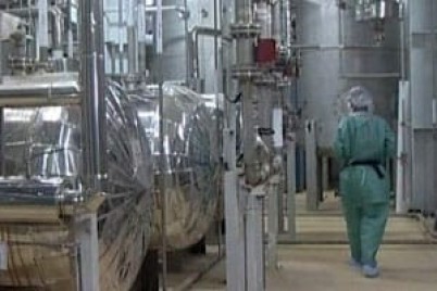 إيران ترفض طلب دخول وكالة الطاقة الذرية ورشة عمل فى منشأة كرج