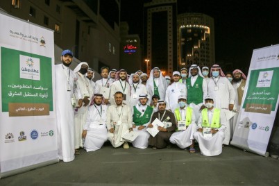 بإشراف وزارة الحج والعمرة في المسجد الحرام: "هدية" تشارك في يوم التطوع السعودي والعالمي "عطاء وطن"