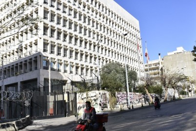 "المركزي اللبناني": 15.4 مليار دولار ديون الحكومة للمصارف