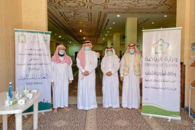 فرع وزارة الرياضة بمنطقة الباحة ينظم برنامج العناية بالمساجد