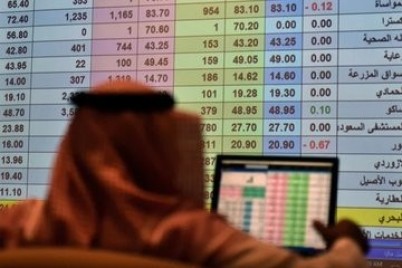 "الأسهم السعودية" تغلق على تراجع هامشي وسط سيولة 14.1 مليار ريال