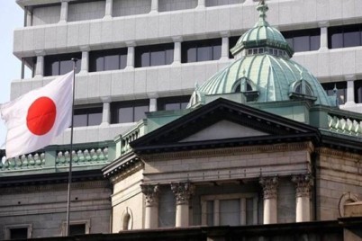 بنك "اليابان" المركزي يتوقع ارتفاع معدل التضخم خلال النصف الثاني من العام