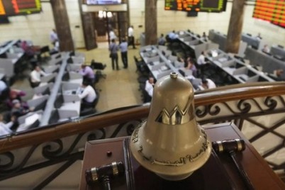 الرقابة المالية في مصر : طرح 3 شركات حكومية في البورصة بدءا من سبتمبر