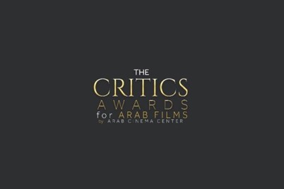 ترشيحات مركز السينما العربية لجوائز النقاد للأفلام العربية 2021