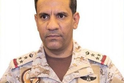 التحالف: تدمير طائرتين مسيرتين مفخختين أطلقتهما ميليشيا الحوثي تجاه المنطقة الجنوبية