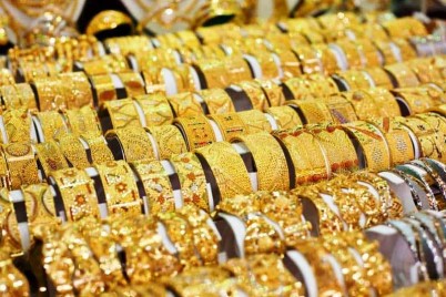 تراجع أسعار الذهب في السعودية.. وعيار 21 عند 196.5 ريال