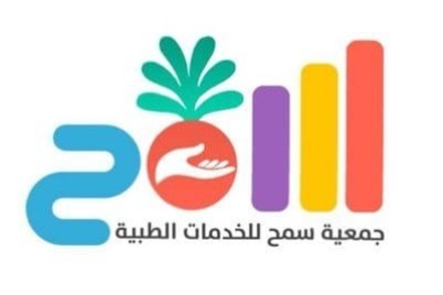 مؤسسة سليمان صالح العليان الخيرية توقع مع جمعية سمح  اتفاقية إنشاء عيادات طبية