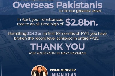 رئيس وزراء الباكستان يشكر الباكستانيين المغتربين