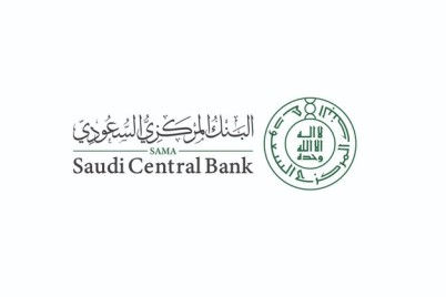 محافظ البنك المركزي: تعزيز الإجراءات المحلية لمكافحة غسل الأموال