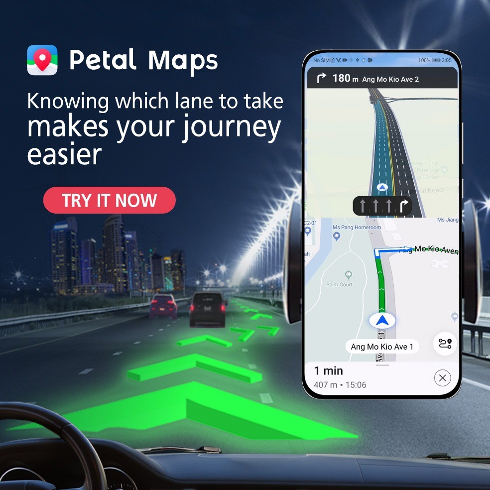تطبيق Petal Maps من هواوي يصحب المستخدمين في تجربة مبتكرة  لتصفح الخرائط والملاحة رقمياً