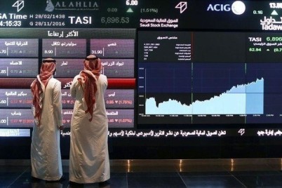 الأسهم السعودية تهبط بعد 3 جلسات من المكاسب .. وتغلق دون مستوى 11850 نقطة