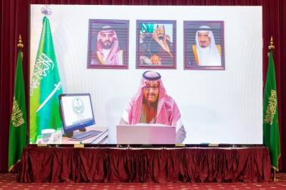 أمير منطقة الباحة يفتتح مؤتمر الباحة الإقليمي للأشعة التداخلية *