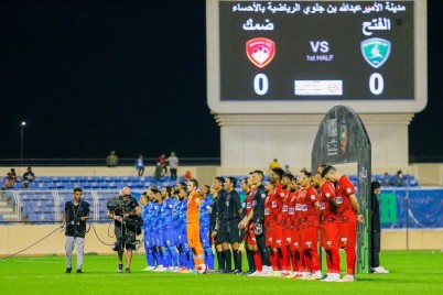 افتتحت اليوم الخميس مباريات الجولة 13 من دوري كآس الأمير محمد بن سلمان للمحترفين 