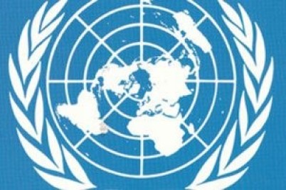 الأمم المتحدة: الفساد والتهرب الضريبى يكلفان البلدان النامية 1.26 تريليون دولار