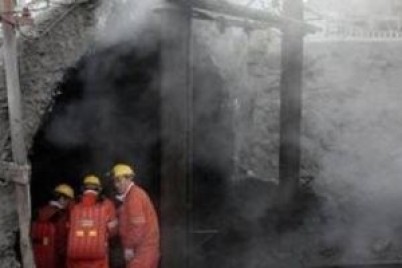 مصرع 11 شخصا وإصابة العشرات فى اندلاع حريق بمنجم بروسيا