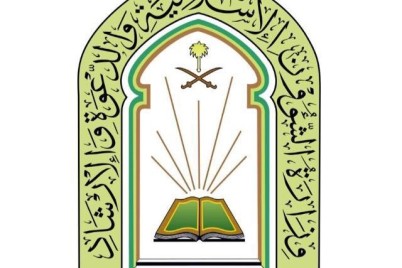 "الشؤون الإسلامية " بالباحة تدشن مبادرة المساجد الخضراء في محيط 50 مسجداً وجامعاً في المنطقة