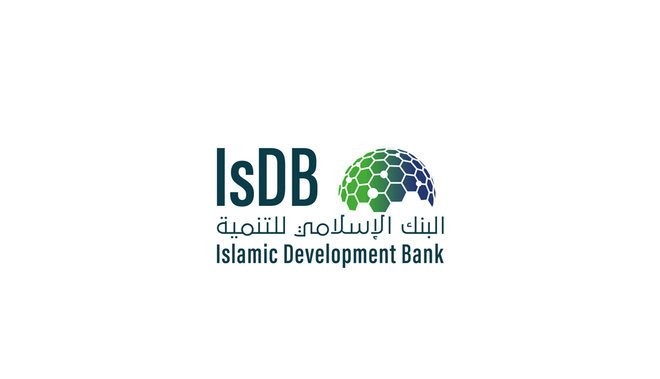 "البنك الإسلامي للتنمية" يلتزم بمبلغ 1.2 مليار دولار لدعم التعافي بعد الجائحة