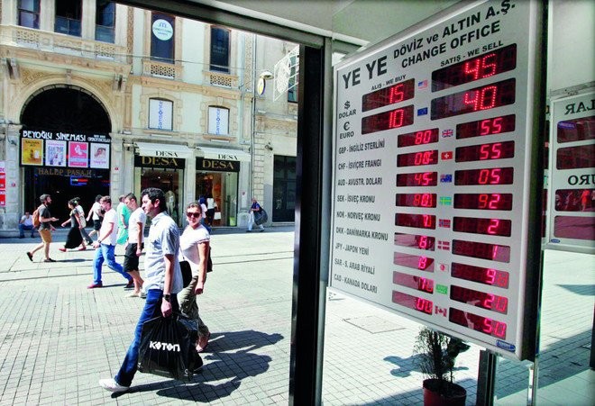 خلال شهر واحد .. معدلات البطالة في تركيا ترتفع 1.7 %