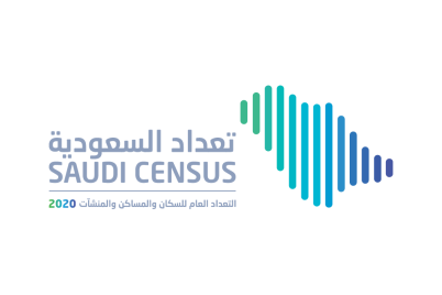 لجمع بيانات سكان المملكة 3 قنوات متاحة للمشاركة في مرحلة العدّ الفعلي لـ "تعداد السعودية 2022"    
