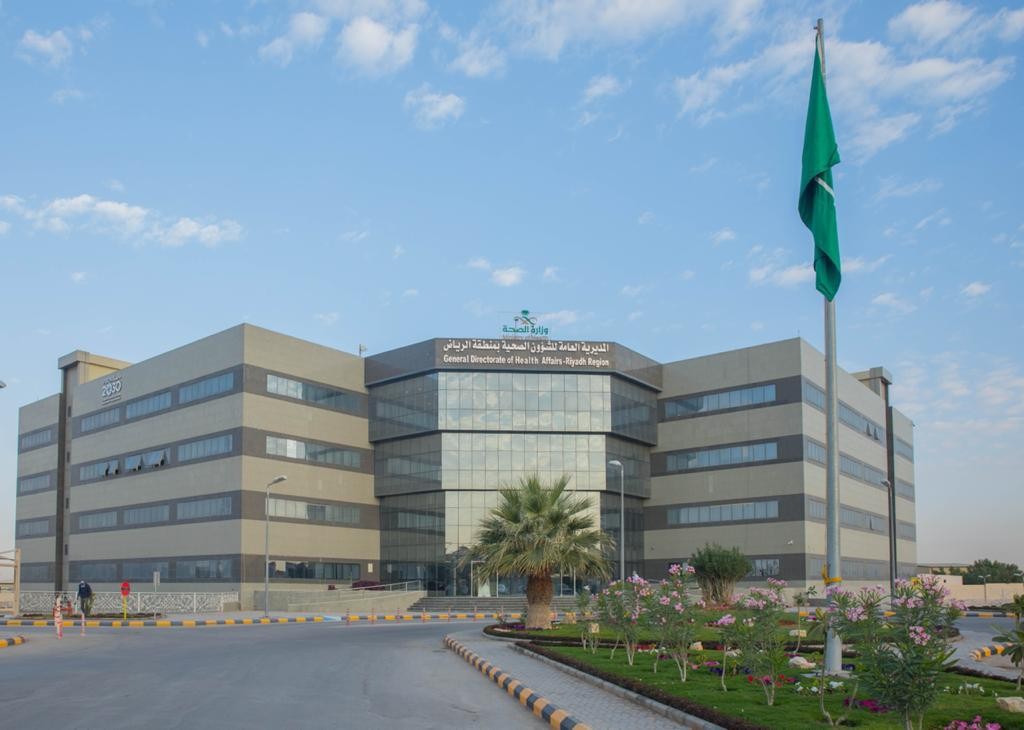 "صحة الرياض" تنُفذ 3015 جولة رقابية للتأكد من تطبيق الإجراءات الاحترازية