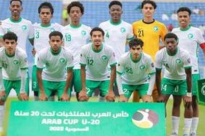 "السعودية ومصر" طرفي نهائي كأس العرب للمنتخبات تحت 20 سنة الأحد القادم
