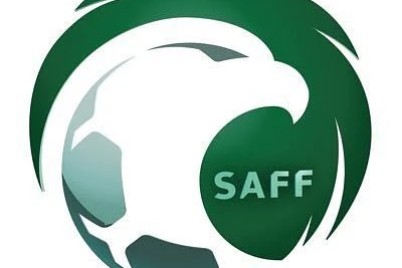 "السعودية" ترغب في استضافة كأس آسيا للسيدات 2026