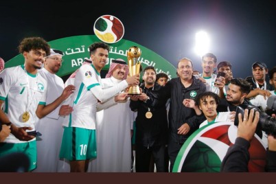 "امير عسير " يُتوج منتخبنا الشاب بكأس العرب 2022 