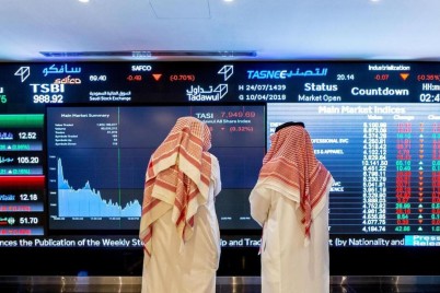 مؤشر سوق الأسهم السعودية يغلق مرتفعًا عند مستوى 12329.99 نقطة