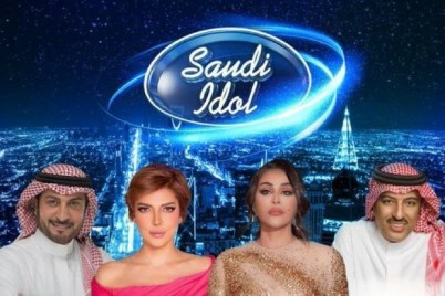 “الترفيه”: انطلاق برنامج “سعودي أيدول” 20 ديسمبر الجاري