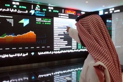 مؤشر سوق الأسهم السعودية يغلق مرتفعًا عند مستوى 10485 نقطة