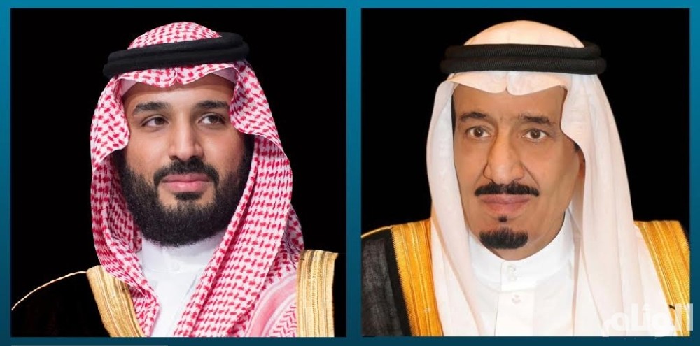 القيادة تعزي أمير الكويت في وفاة الشيخ حمد بدر خالد السلمان الصباح
