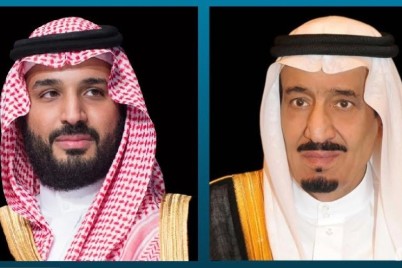 القيادة تعزي أمير الكويت في وفاة الشيخ حمد بدر خالد السلمان الصباح