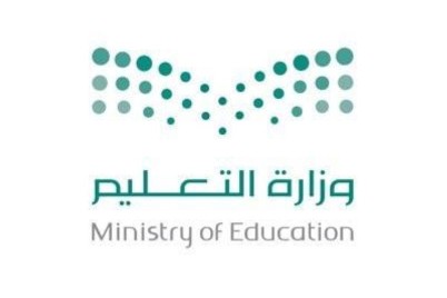 "وزارة التعليم" تحدد معايير التقويم