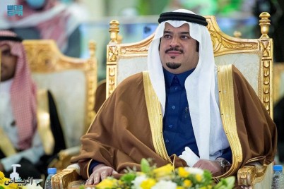 "نائب أمير الرياض" يرعى أحتفال جامعة الأملم محمد بن سعود بمناسبة (يوم التأسيس)