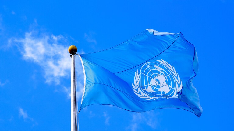 الأمم المتحدة: نتوقع تباطؤ نمو الاقتصاد العالمي في 2022 و2023