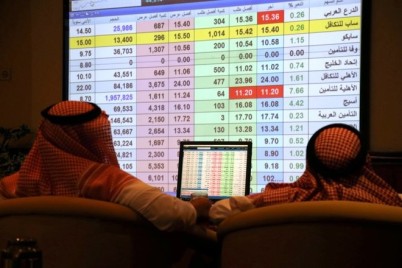 تراجع " السوق السعودي "  وسط تداولات 6.6 مليار ريال