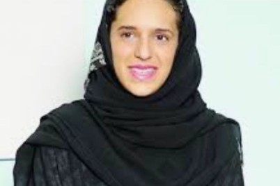 "هيفاء بنت محمد"  ترفع شكرها للقيادة الرشيدة