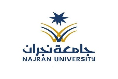 جامعة نجران تمدد فترة السداد لجميع برامج الدراسات العليا للعام القادم 1444هـ