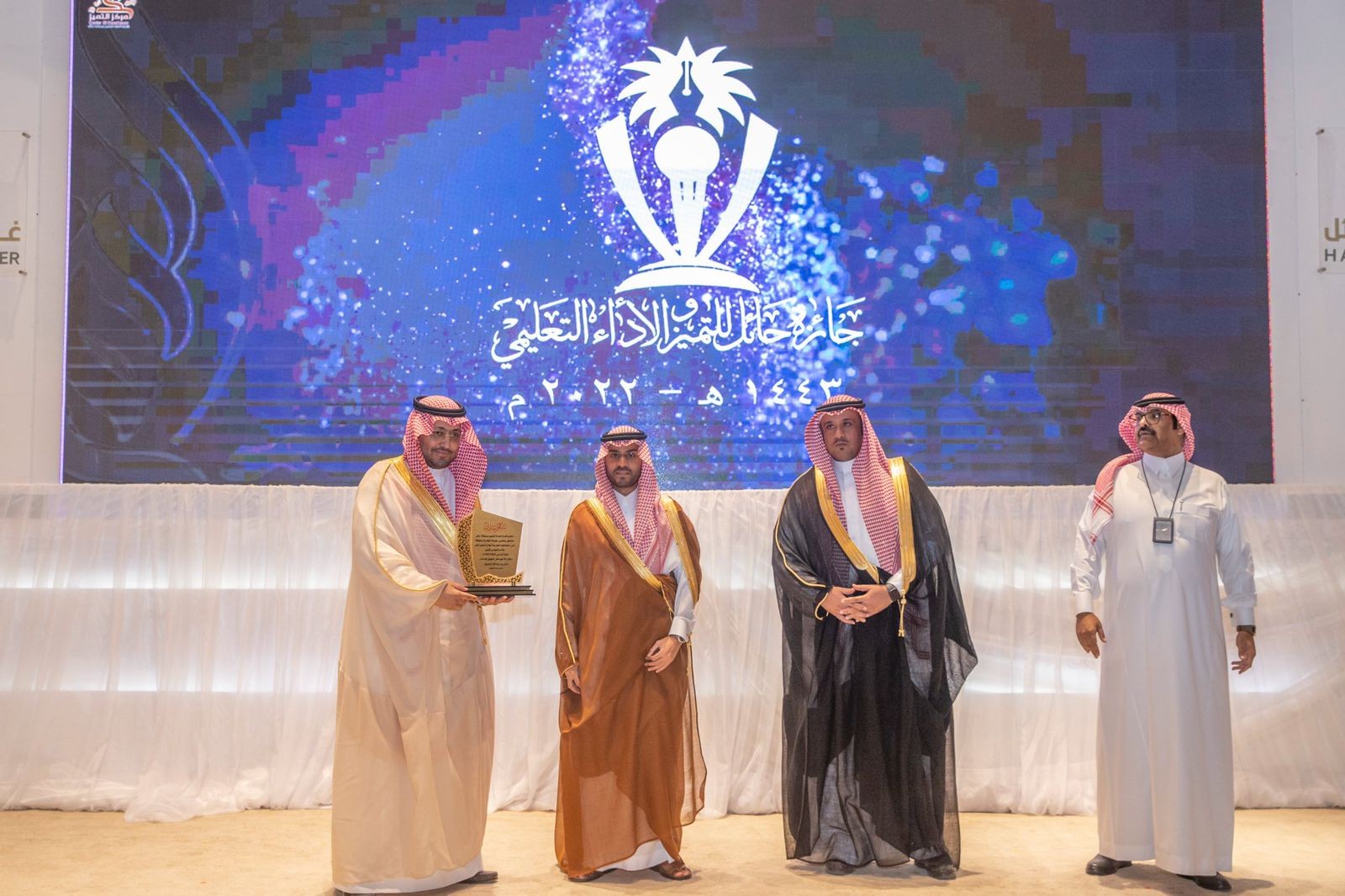 سمو الأمير فيصل بن فهد بن مقرن يرعى جائزة تعليم حائل للأداء التعليمي والإداري المتميز