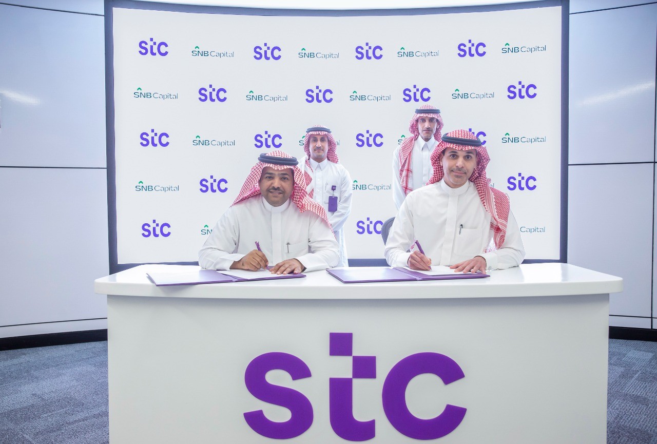 شركة الأهلي المالية تتعاقد مع شركة الاتصالات السعودية لإدارة خطة مدخرات الموظفين 