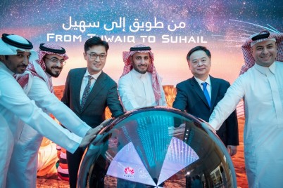 الهيئة السعودية للفضاء تشارك في افتتاح مركز فضاء المستقبل وذلك لرفع الوعي بمستقبل الفضاء والتكنولوجيا