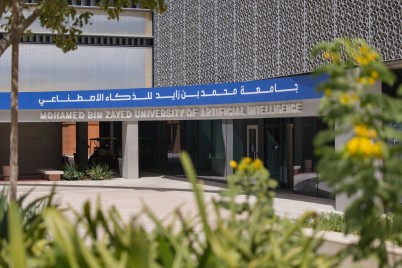 جامعة محمد بن زايد للذكاء الاصطناعي ضمن قائمة أبرز 30 مؤسسة عالمية