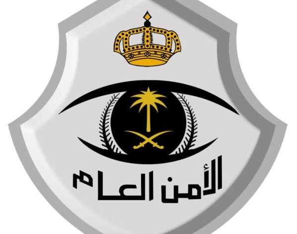 فتح باب التقديم للوظائف العسكرية بـ«الأمن الدبلوماسي»
