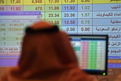 "أرامكو" تسجل أعلى مستوى منذ الإدراج وتقود السوق السعودي لمكاسب 300 نقطة  